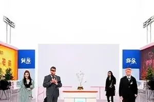 《深夜发声稿》封面：深夜零点发布的声明截图排版示意